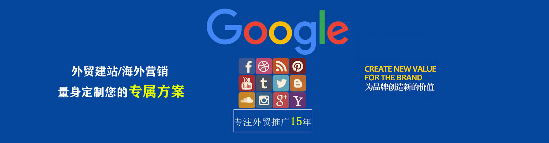 孟村朋友圈信息流